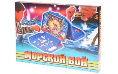 Настольная игра  "Морской бой"