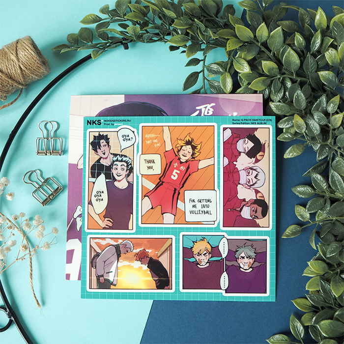 Лист наклеек NKS 15*15 HAIKYUU 2
