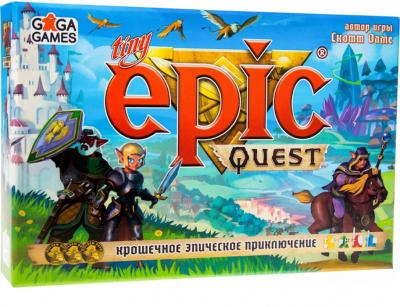 Крошечные Эпические Приключения