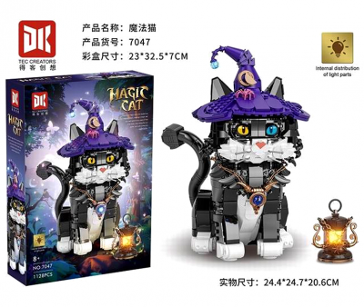 Конструктор "Магический кот" 1128 дет.
