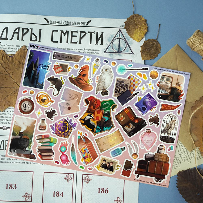 Лист наклеек NKS A4 WELCOME HOME