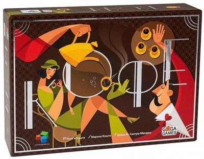 Кофе (Настольная игра)