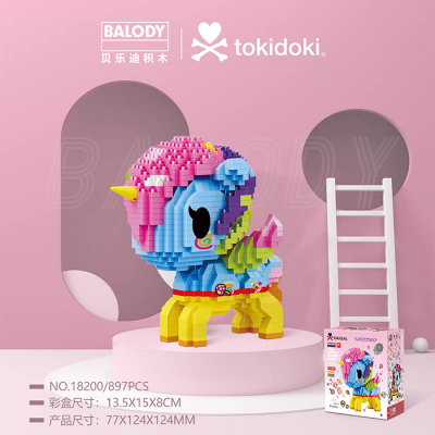 Конструктор Balody Питомцы. Радужный единорог (897 дет 14x15x8 см)