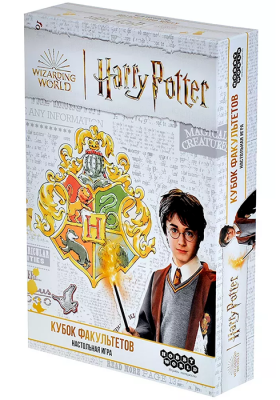 Гарри Поттер: Кубок факультетов (настольная игра)