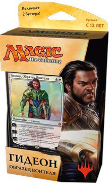 MTG. Magic The Gathering. Амонхет. Колода Planeswalker