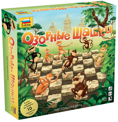 Озорные шашки