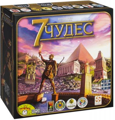 7 чудес