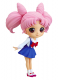 Фигурка Q Posket Pretty Guardian Sailor Moon Eternal The Movie Chibiusa (Ver.A) BP17631P