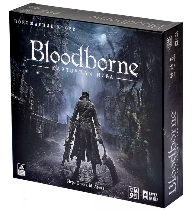 Bloodborne. Порождение крови