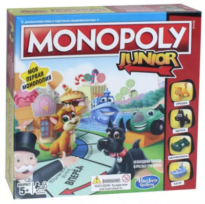 Монополия. Junior (новое )