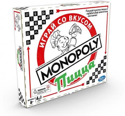 Монополия. Пицца