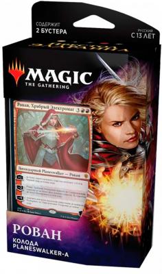 MTG. Magic The Gathering. Престол Элдраина: Колода Planeswalker-ов