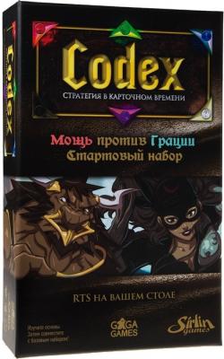 Codex. Стартовый набор «Мощь против Грации»