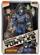 Фигурка Teenage Mutant Ninja Turtles Mirage Comics Battle Damaged Shredder 18см 