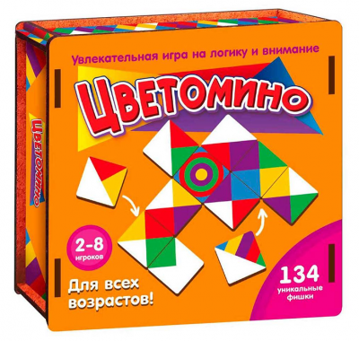 Цветомино