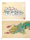 Коты-ёкаи, лисы-кицунэ и демоны в человеческом обличье. Иллюстрированный бестиарий японского фолькло