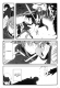 Sword Art Online: Progressive. Том 3 (манга)