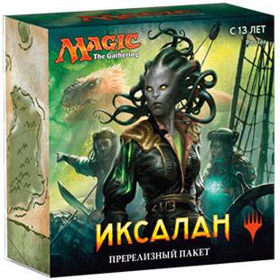 MTG. Magic The Gathering. Иксалан. Пререлизный набор