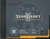 StarCraft. Боевое руководство