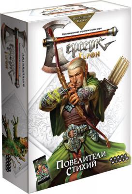 Берсерк Герои: Стартовый набор «Оранель (леса)»