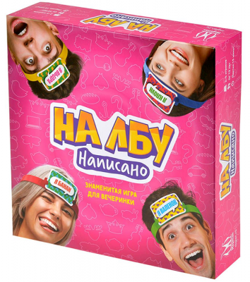 На лбу написано