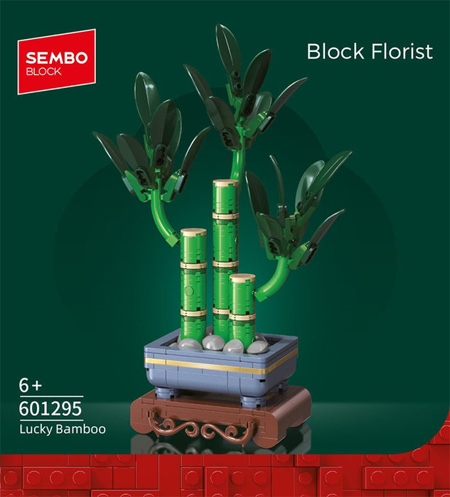 Конструктор SEMBO «Бамбук» 254 дет. 8X20X6