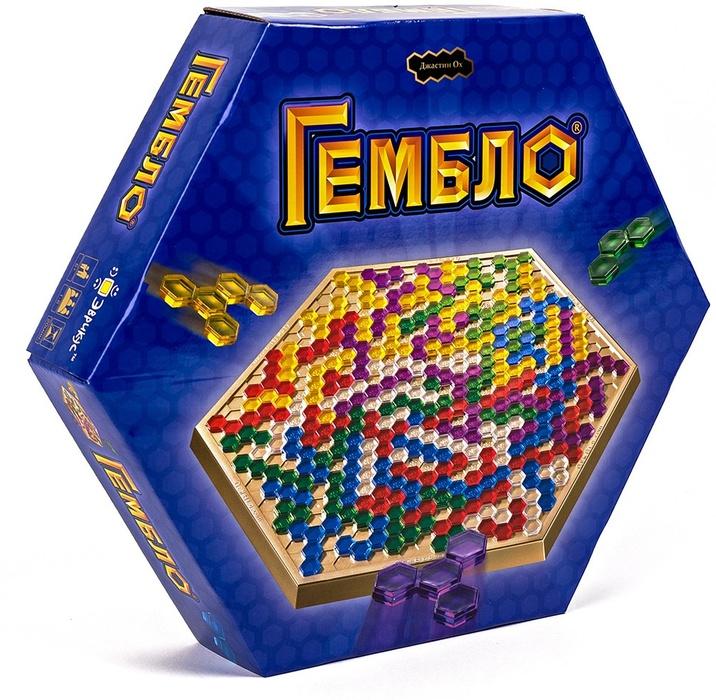 Гембло