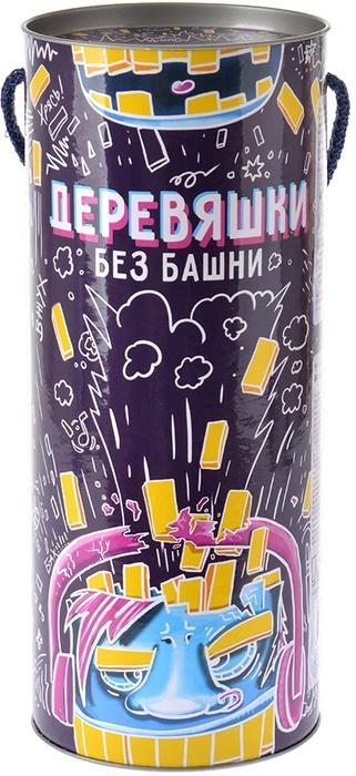 Деревяшки. Без Башни!