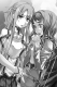 Sword Art Online. Том 8. Вначале и потом